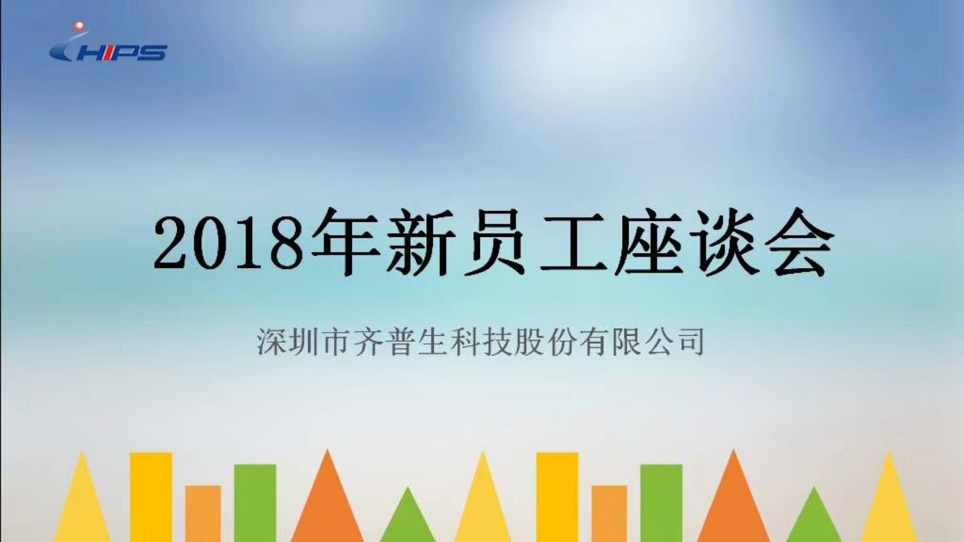 1529299272892231.jpg QQ圖片20180622115306.jpg