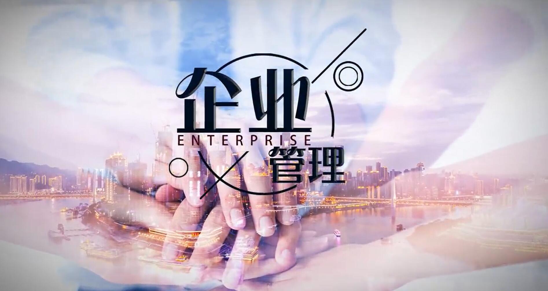 1680064792404527.jpg 各抒己見(jiàn)獻(xiàn)良策 竭智盡力履職責(zé)1.jpg