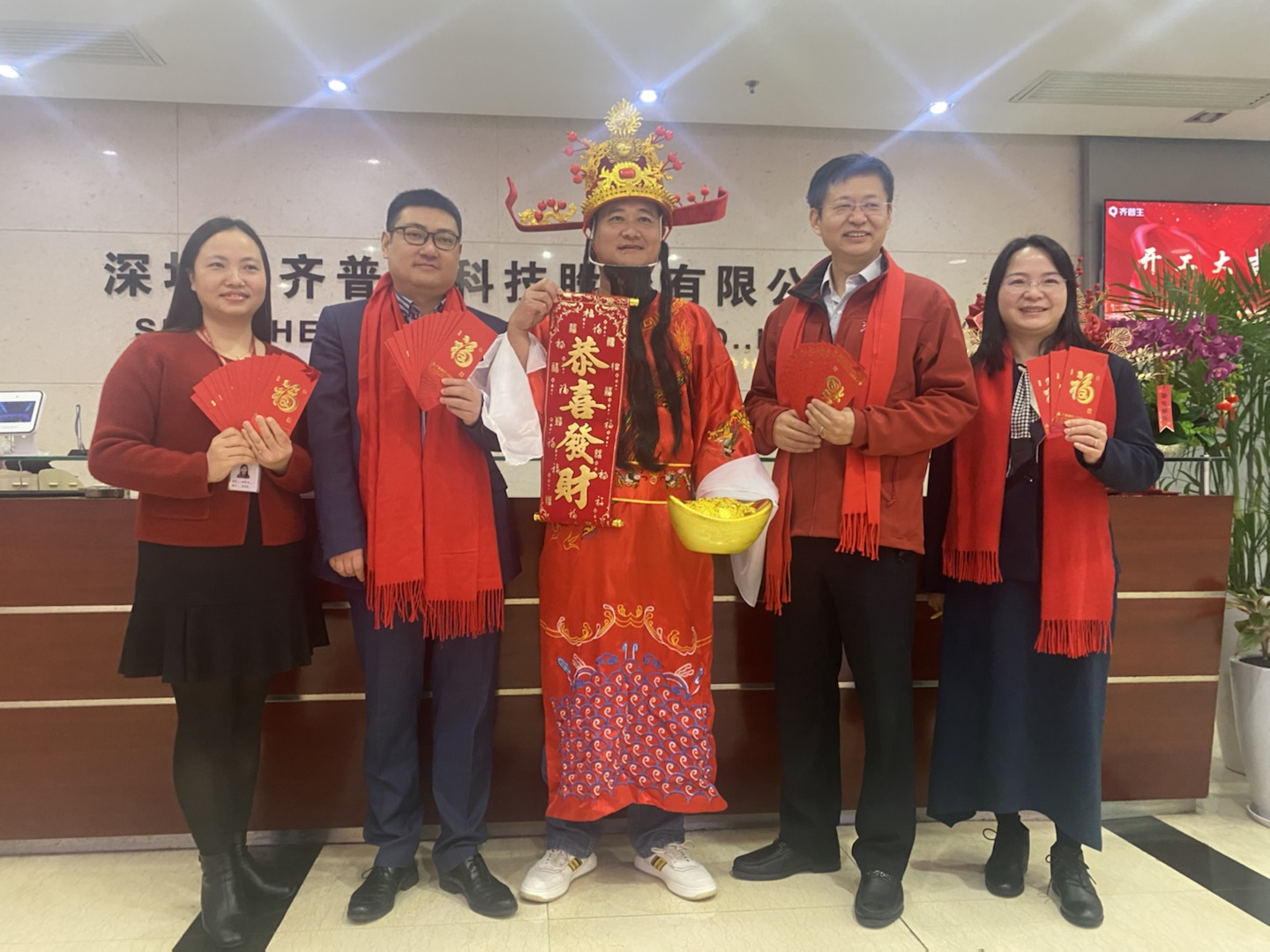 1680066003250474.jpg 新年開(kāi)工新氣象.jpg